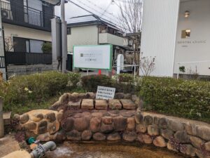 入口前の水路